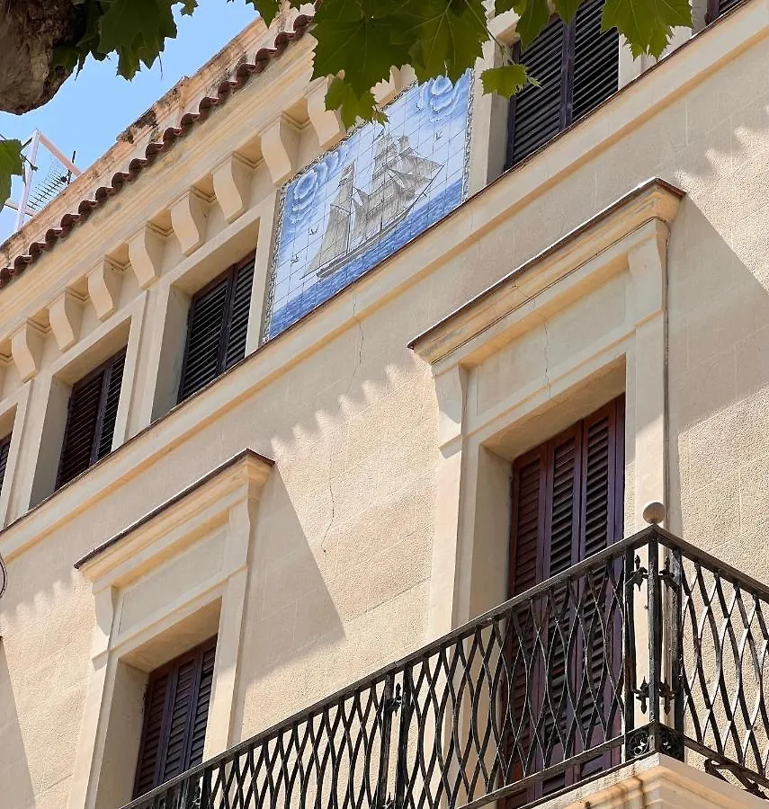 Vilador Beach Hotel マズノウ スペイン